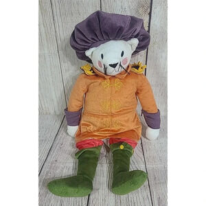 Ikea Ridderlig Plush Royal Cat Prince Puss in Boots Stuffed Animal Toy 18"